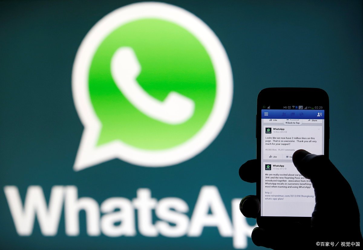 whatsapp中国能不能用、whatsapp中国手机可以用吗