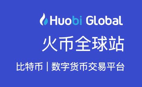 十大交易所app下载官网、十大交易所app下载官网苹果版