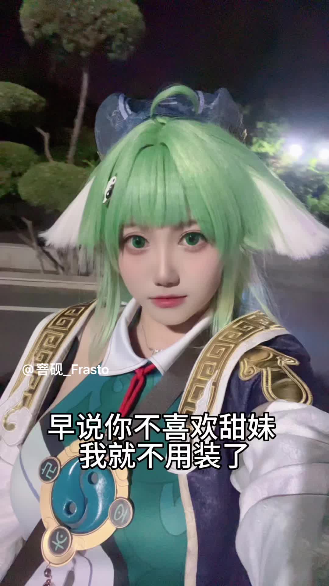 小狐狸、小狐狸和小青娃进行50米赛跑