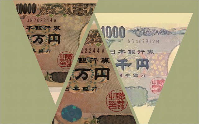 日元、日元美元