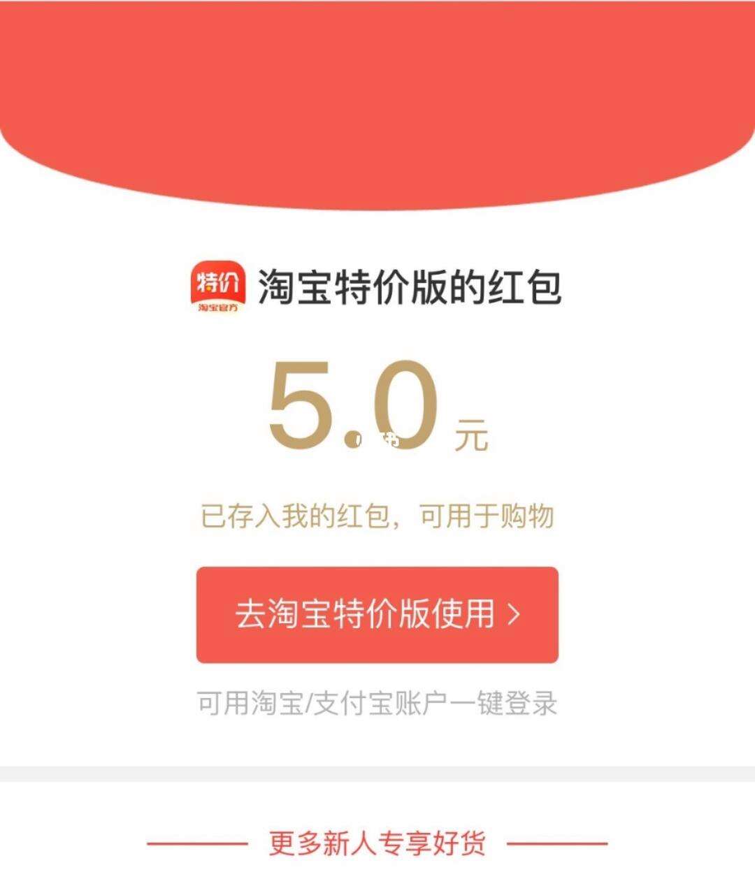 购宝钱包最新版本下载、购宝钱包全球领先的区块链支付钱包