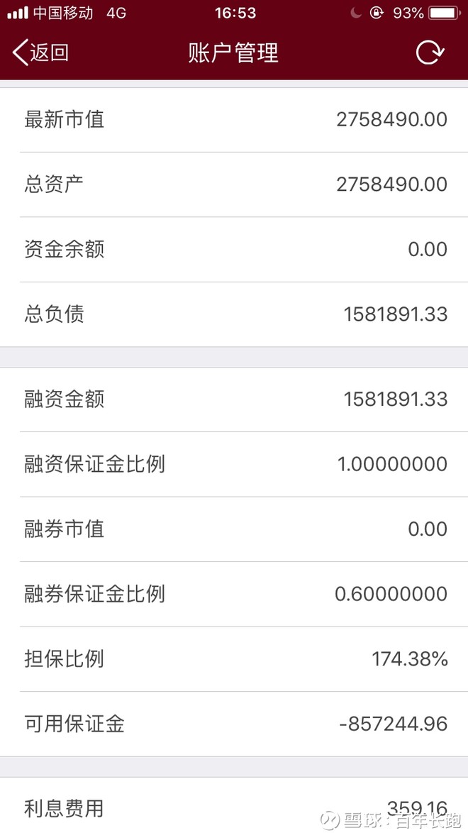 tp钱包苹果手机客户端、苹果手机下载tp钱包视频