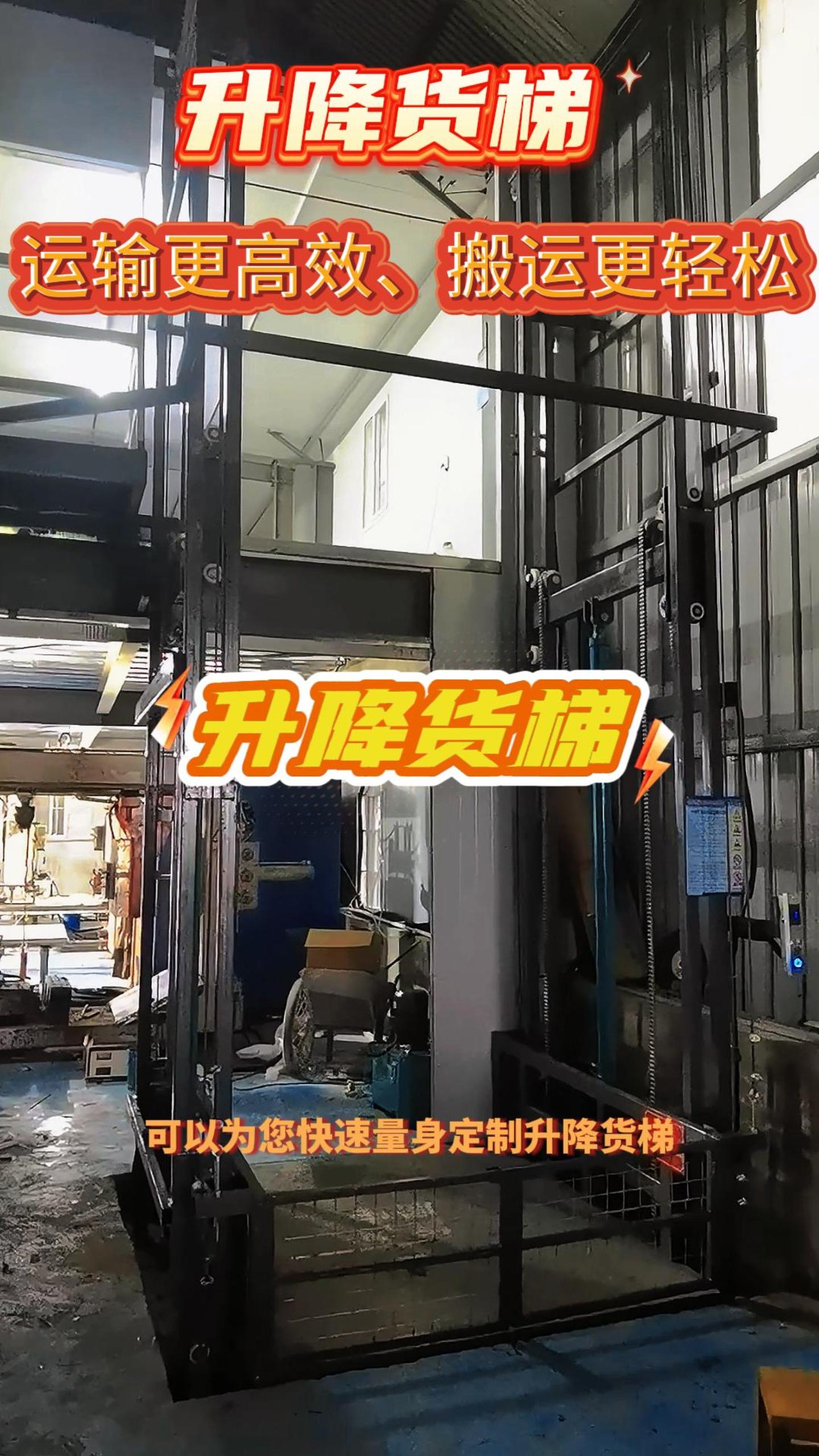 升降梯子的图片价格、升降梯子的图片价格小型