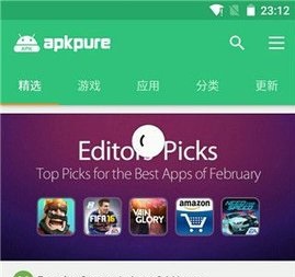 apkpure官方下载的简单介绍