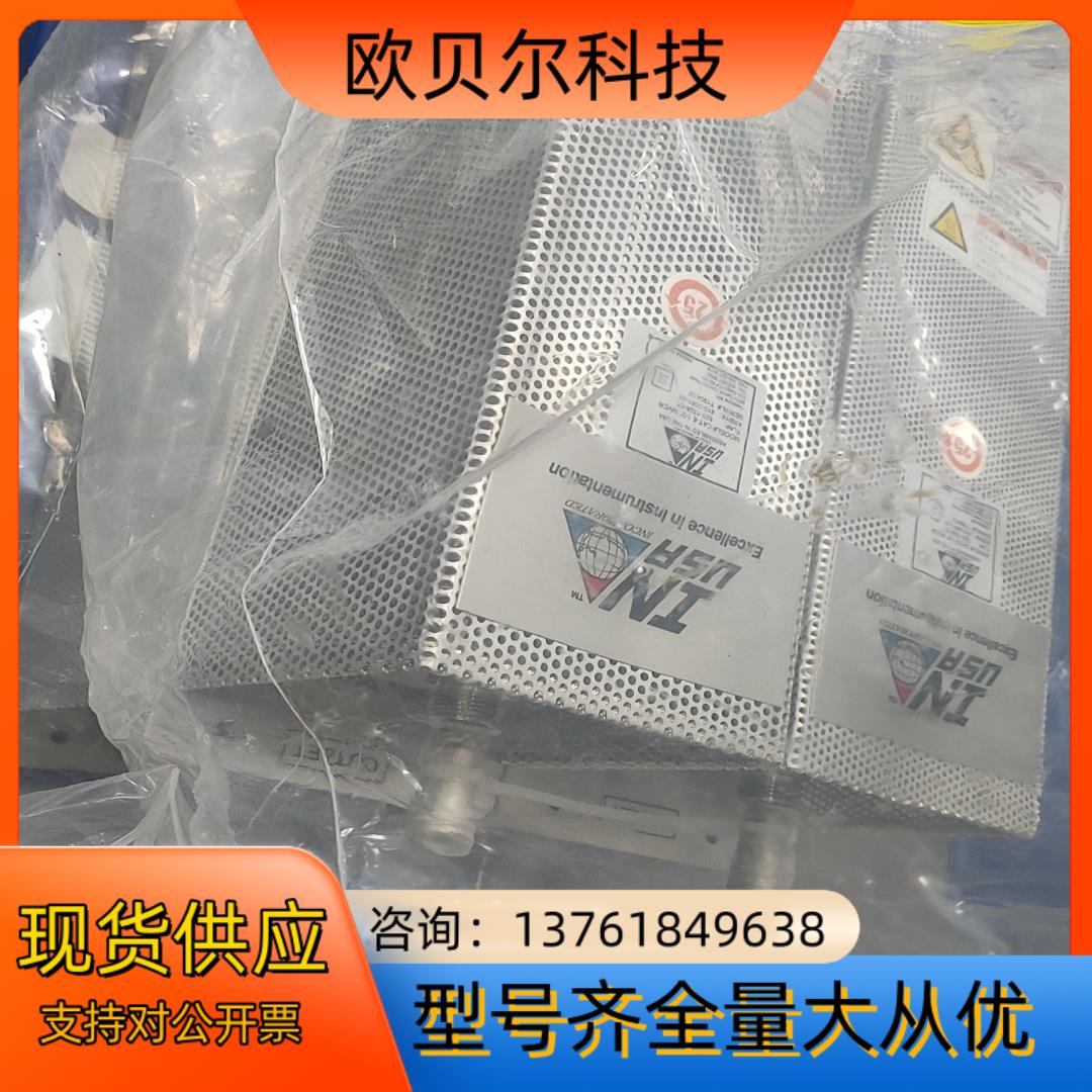 teledyneapi、teledyne中文叫什么