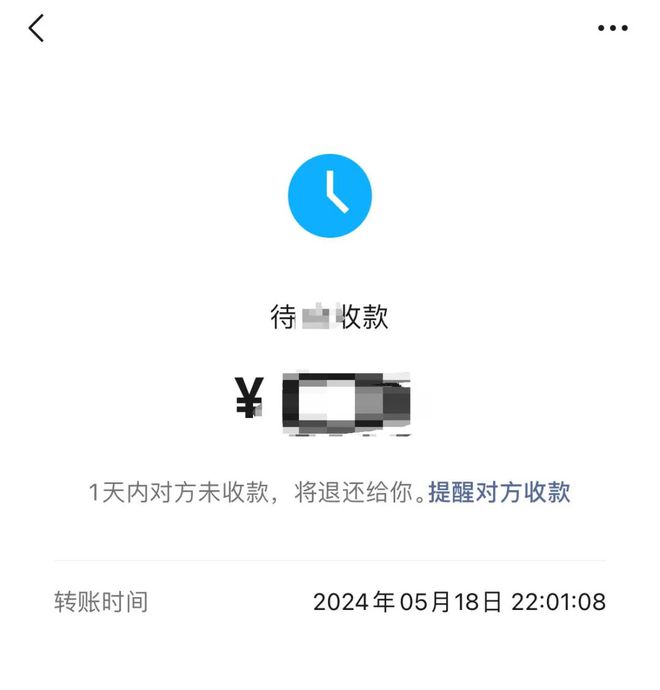 token钱包转账需要多久、tokenpocket转账手续费