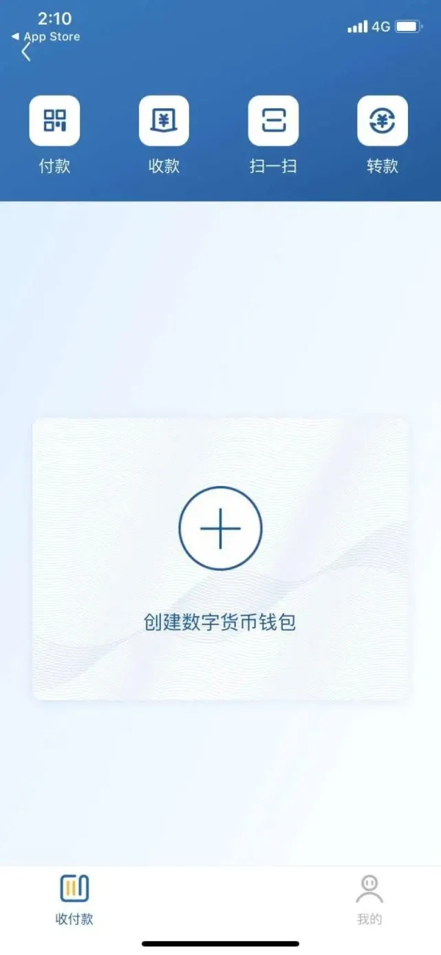 tp钱包官网下载app苹果手机的简单介绍