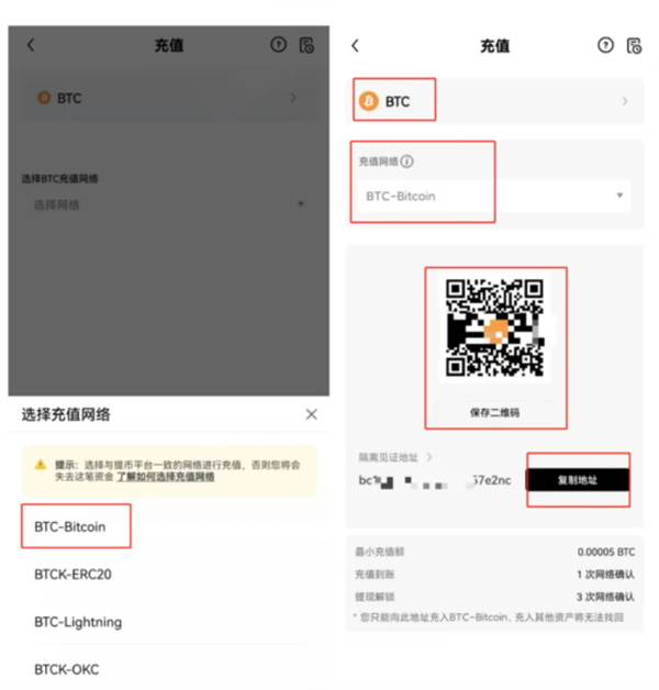 欧意交易所app官网下载、欧意交易所app官网下载优点