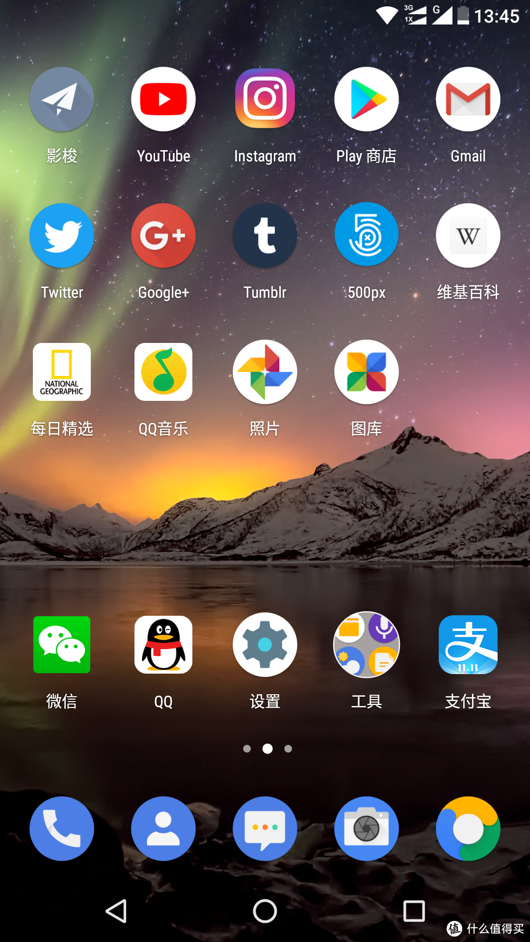 surge梯子、slower梯子