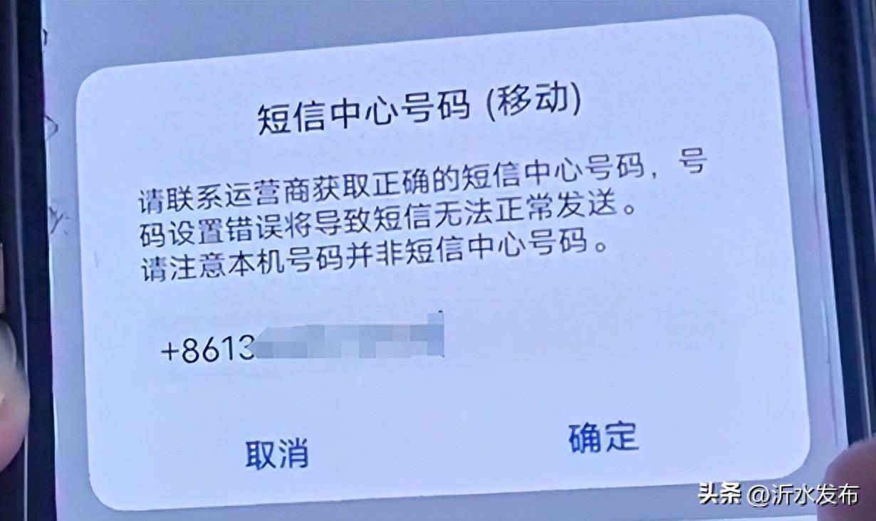 飞机聊天软件收不到验证码、飞机聊天软件为什么登录不了
