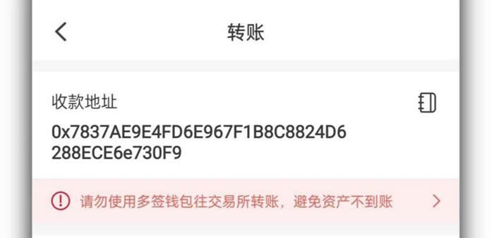 token钱包忘记密码、tokenpocket钱包密码忘了怎么办