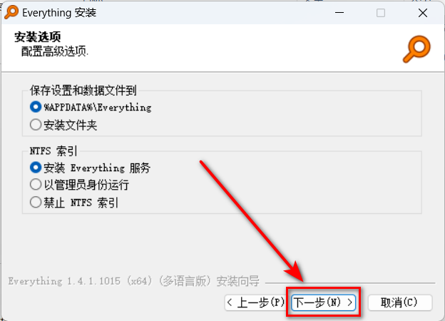 安装包下载安装、抖音ios版 安装包下载安装