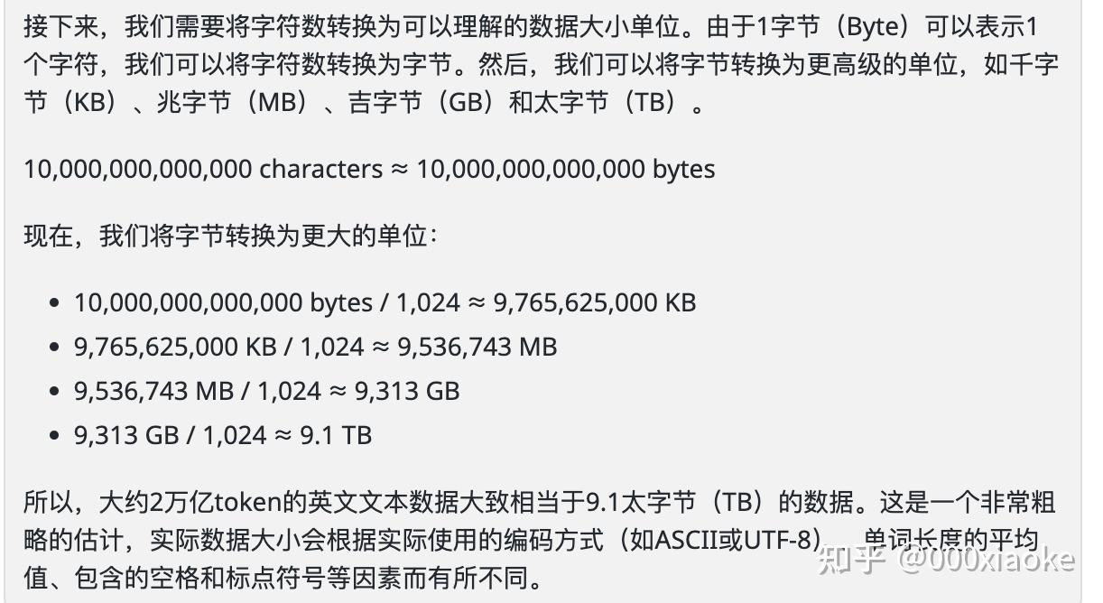 无效的用户token、无效的用户名和密码怎么解决