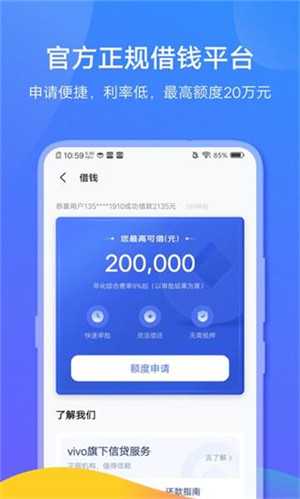 okpay钱包app下载、okpay钱包app下载安装