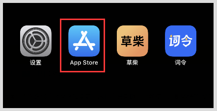 skype苹果版官方下载、skype苹果版下载官网download