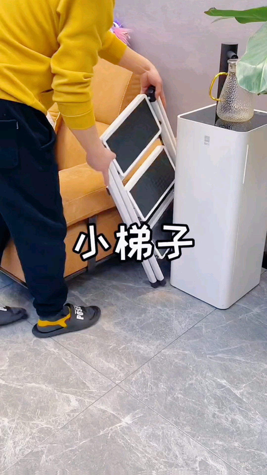 有一个梯子、有一个梯子是哪里的旅游景点