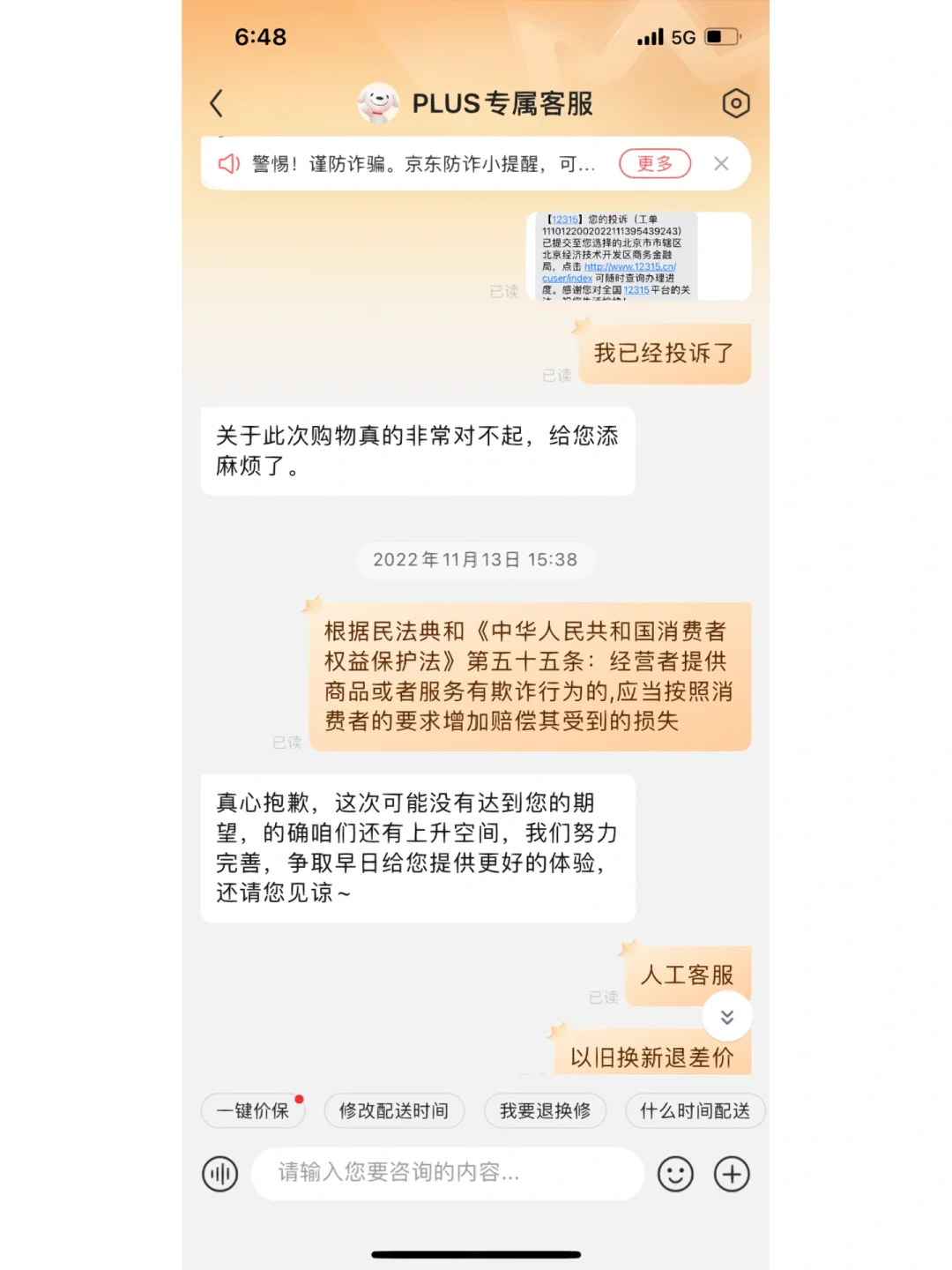 什么虚拟钱包可以赚差价、什么虚拟钱包可以赚差价钱