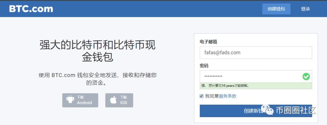 tp钱包里的币会涨或会跌吗?的简单介绍
