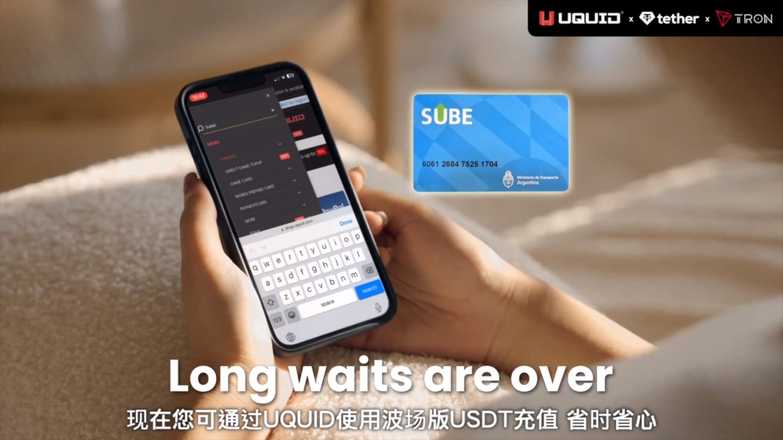 包含usdttrc20钱包地址怎么获得的词条