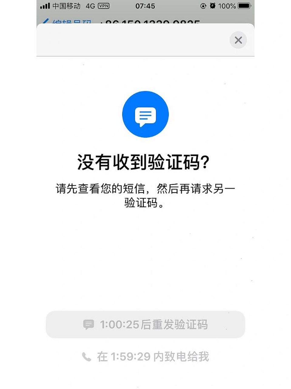 关于最新版本whatsapp手机安装apk的信息