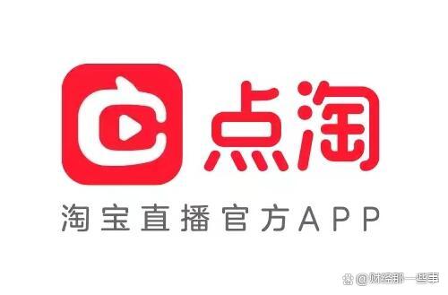 关注赚钱软件从哪里来的、有什么点关注就能赚钱的软件