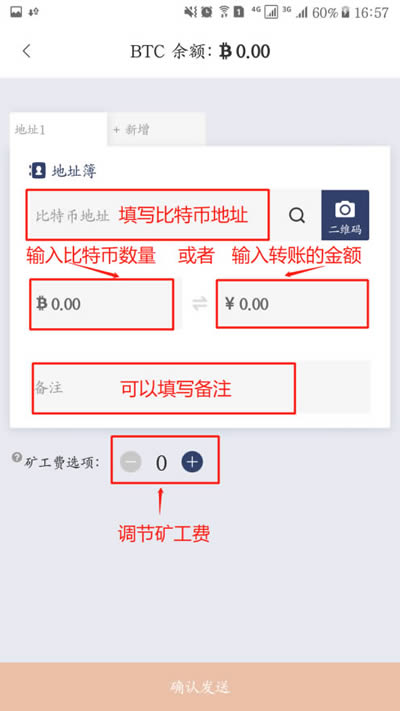 比特派官网地址、比特派官网地址是多少