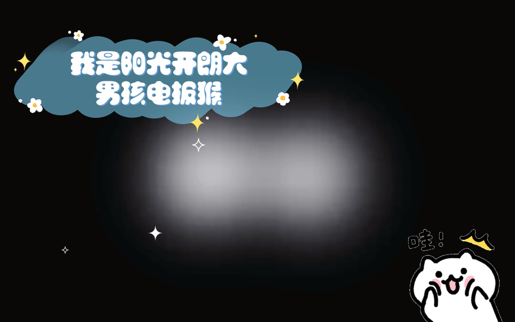 关于电报猴原视频搞笑的信息