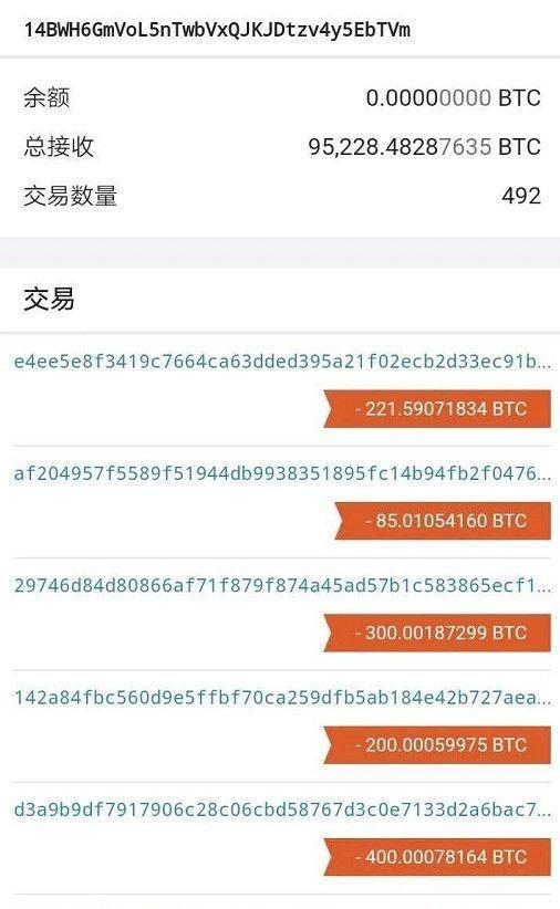 token钱包忘记支付密码、tokenpocket钱包忘记验证密码
