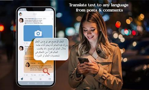whatsapp英文怎么翻译成中文、whatsapp怎么直接在软件中译英