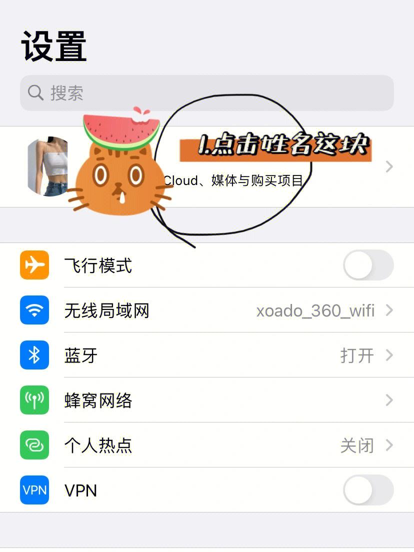 关于tokenpocket苹果手机下载不了的信息