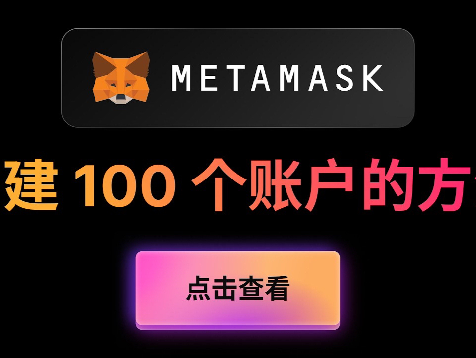 钱包地址是啥、钱包地址有几种