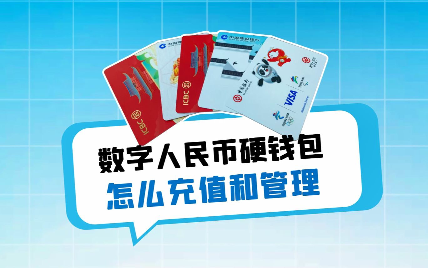 bitkeep钱包怎么人民币充值、bitkeep钱包的币转不了the
