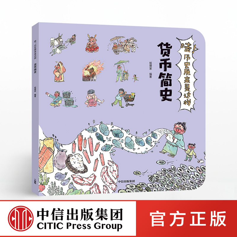 狐狸币在哪买、狐狸币在哪买比较好
