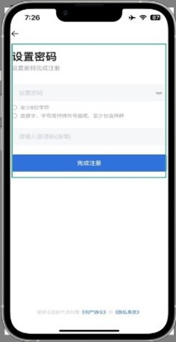 bi安交易所软件官方下载、bitcoin交易平台官网