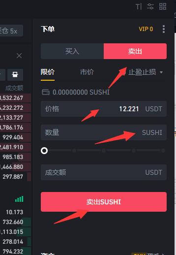bitz怎么提现人民币、bitpie怎么提现到银行卡