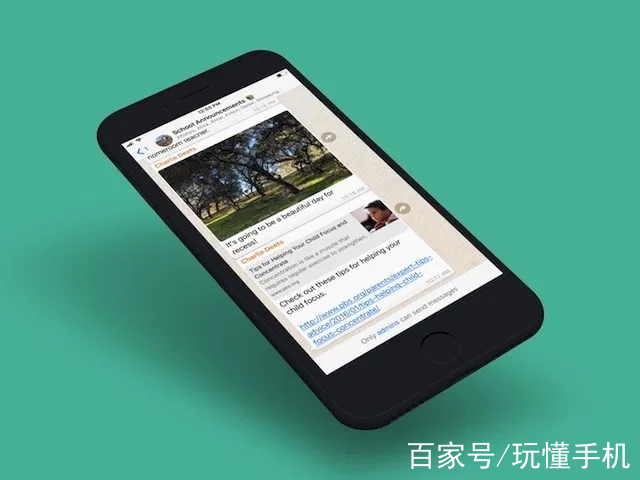 whatsapp苹果能用么、whatsapp在中国苹果手机怎么才能用