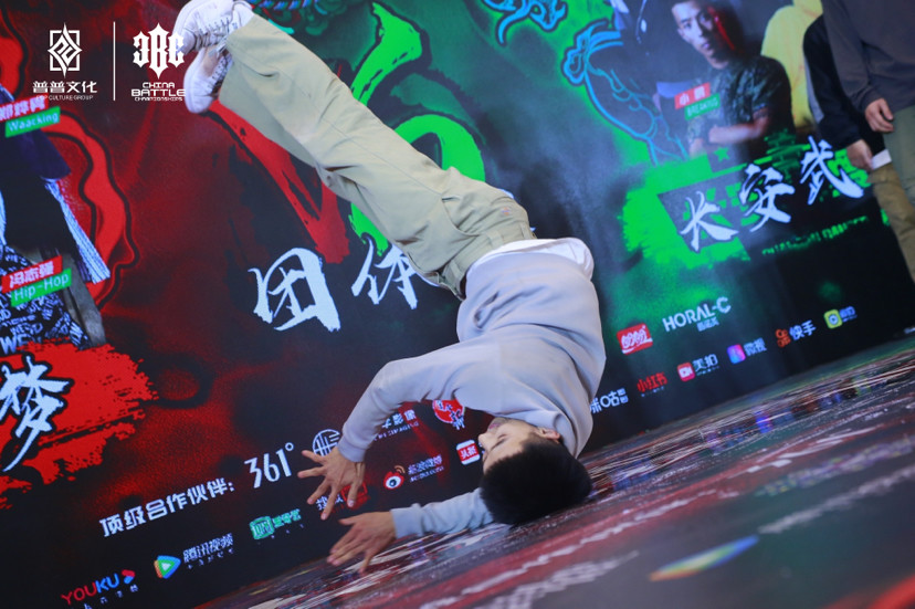 cbc交易平台、cbc币上架交易所