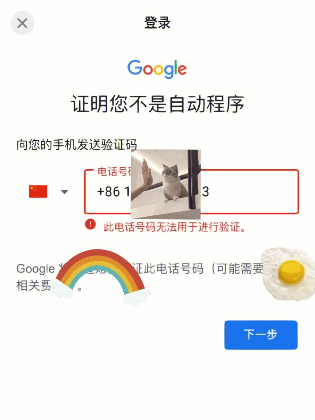 挖煤姬邮箱号在哪找、原神怎么用邮箱找回账号
