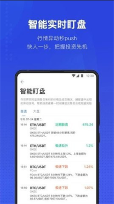 usdt数字钱包地址、数字货币钱包地址指的是什么地址?