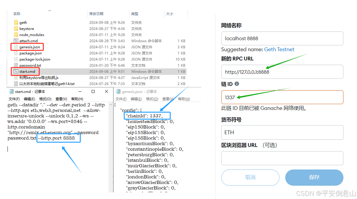 以太坊官方钱包app下载教程、以太坊官方钱包app下载教程视频
