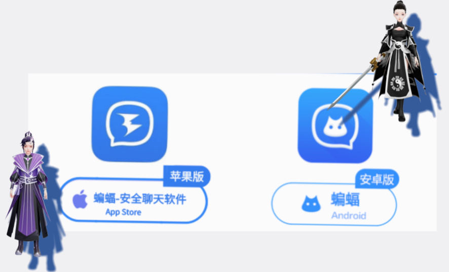 telegeram苹果安装包下载、telegeram苹果最新下载免费