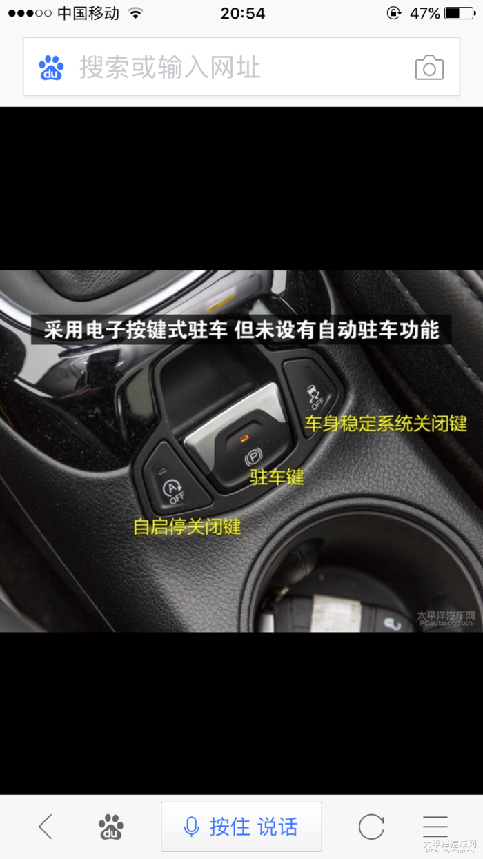 skypeforbusiness开机自启怎么关闭、skype for business开机自启怎么关闭