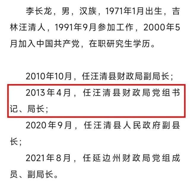 中国裁判文书网、中国裁判文书网怎么查询别人案件