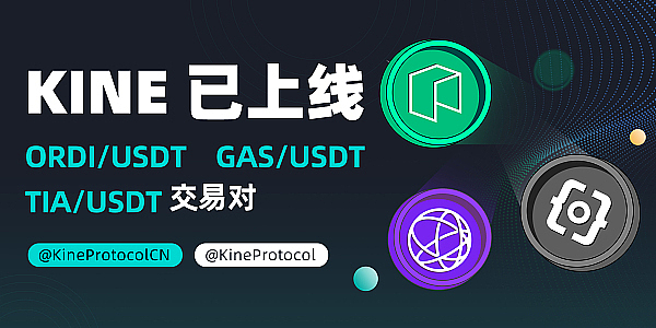 正规usdt交易平台官网、usdt交易平台软件官网app