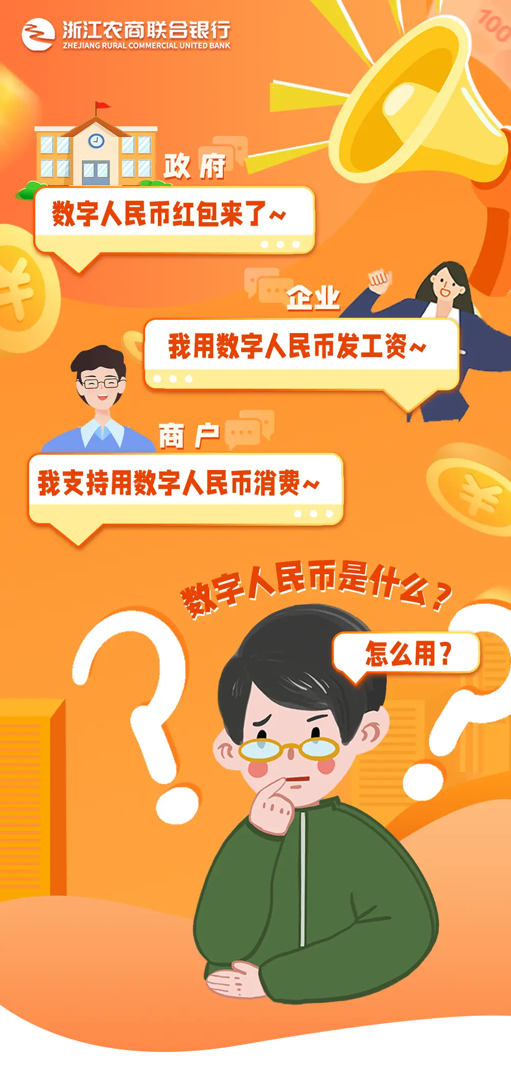 imtoken钱包和tp钱包对比、imtoken钱包和tokenpocket