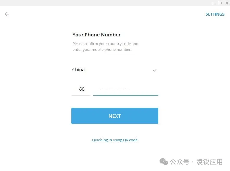 telegeram网页登陆、telegeram官网入口网页