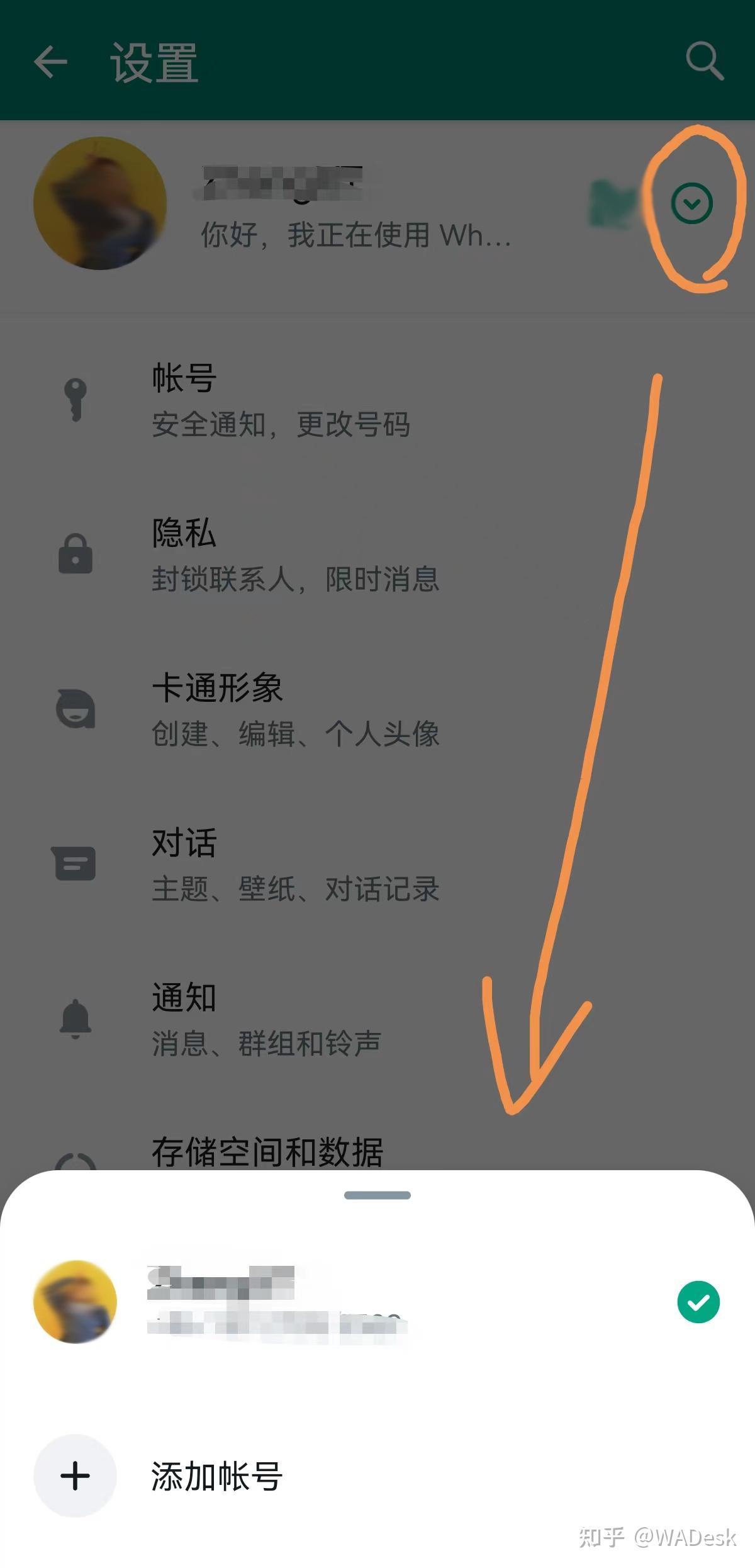 whatsapp手机号码无法接收验证码、whatsapp 手机号码无法接收验证码