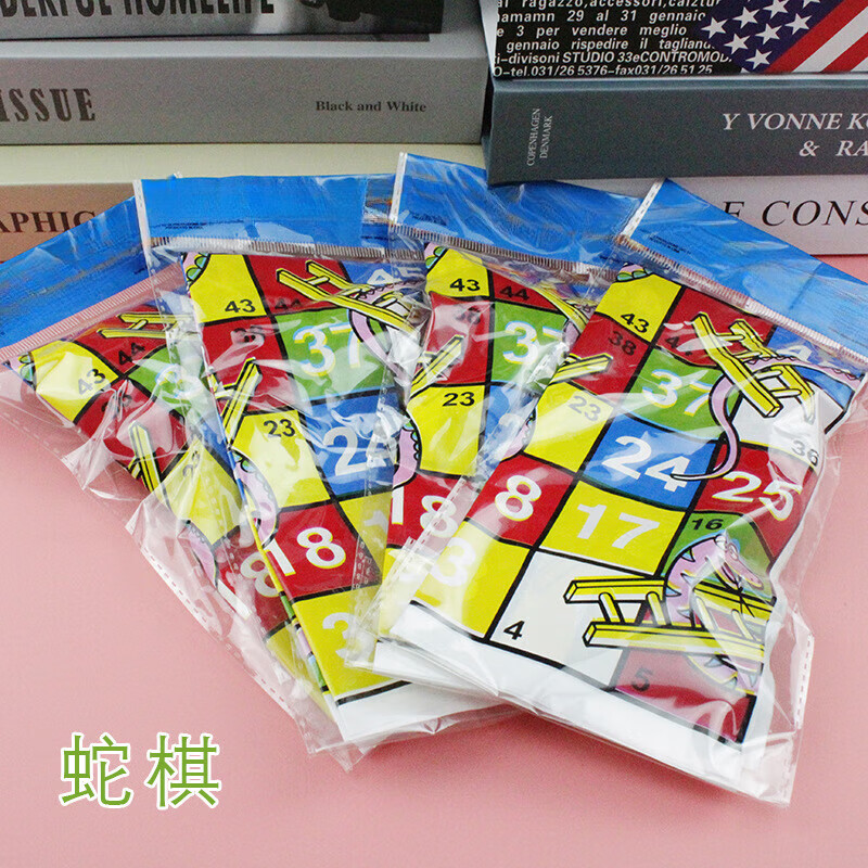 梯子游戏哪个平台靠谱的简单介绍