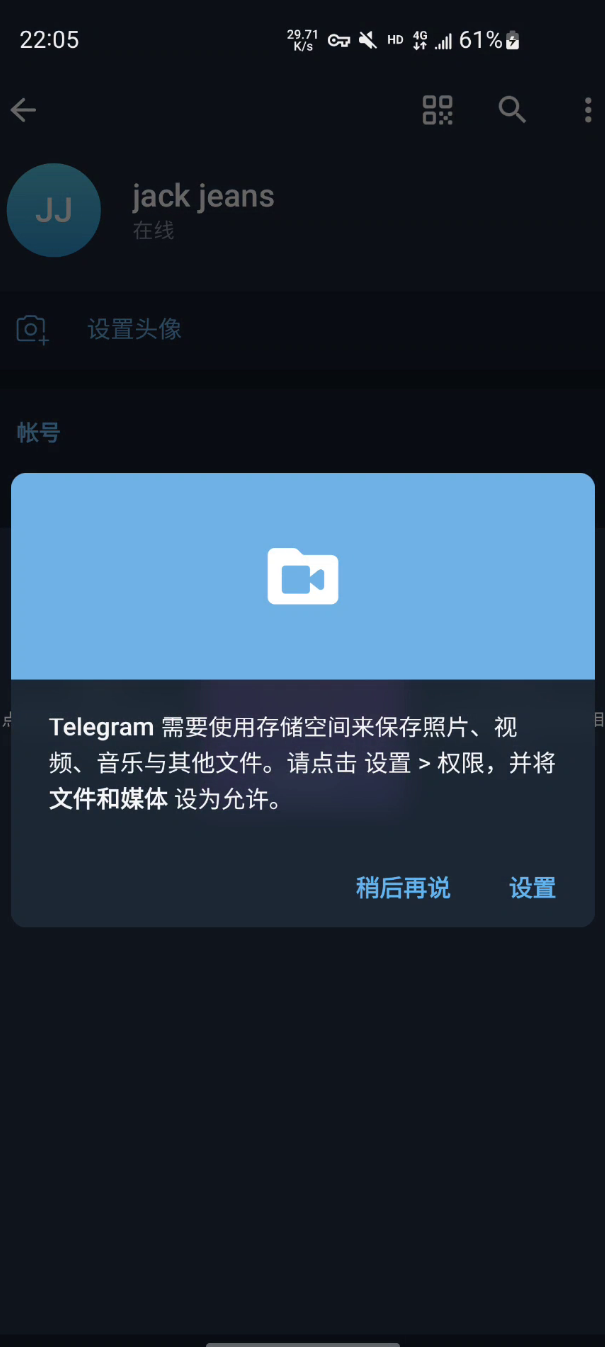 telegraph纸飞机官网、telegreat纸飞机中文版下载