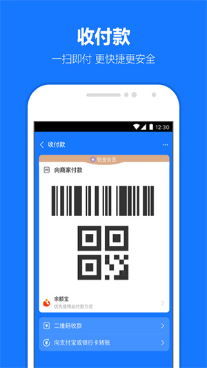 googleplay下载官方版安卓、googleplay下载最新版本下载